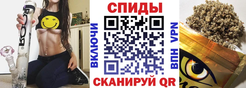 Бутират BDO 33%  закладка  Поворино 
