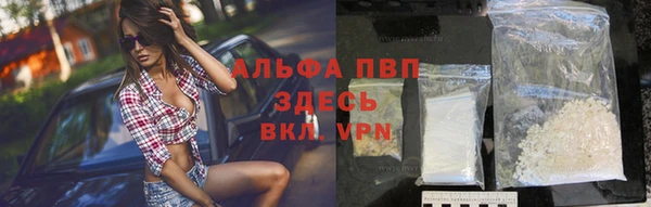 МДМА Вязники