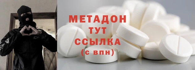 хмурый Вяземский