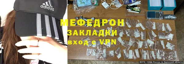 хмурый Вяземский