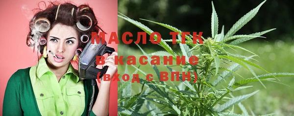 МДМА Вязники