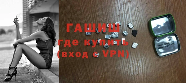 mdma Володарск