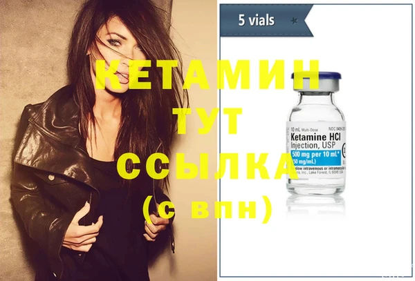 хмурый Вяземский