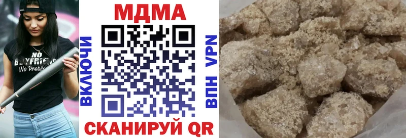 MDMA Molly Поворино