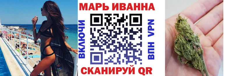 kraken онион  Поворино  Бошки Шишки SATIVA & INDICA 