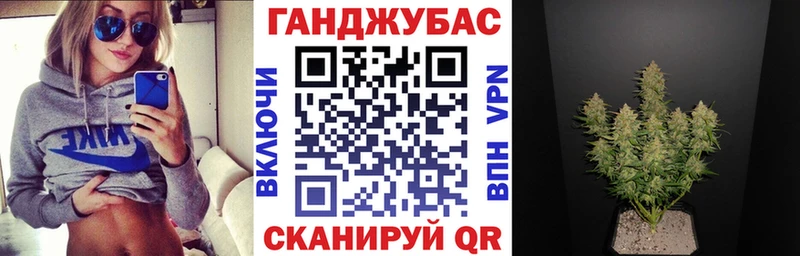 Шишки марихуана планчик Поворино